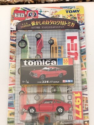  RARE  TOMY Tomica  with catalog No.55 Mazda Cosmo, Ultra RARE !!!