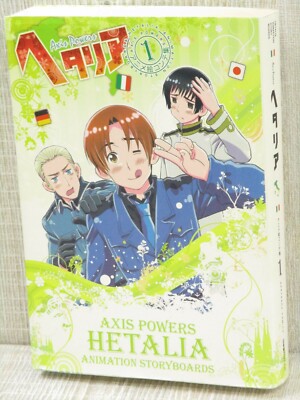 HETALIA Axis Powers Storyboard 1 w/Poster Anime Art Fan Book 2009 Japan