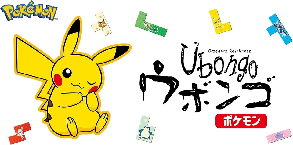 Ubongo Pokemon Popular Puzzle Juego Tiempo: Aprox. Juegos familiares 15 minutos Foto 2 de 4