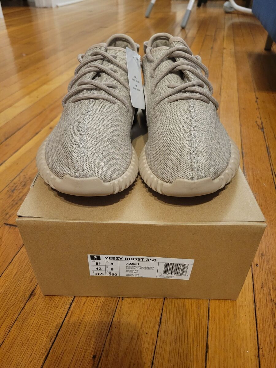 Size 8.5 - adidas Yeezy Boost 350 V1 Oxford Tan DS Size 8.5 - adidas Yeezy Boost 350 V1 Oxford Tan DS
