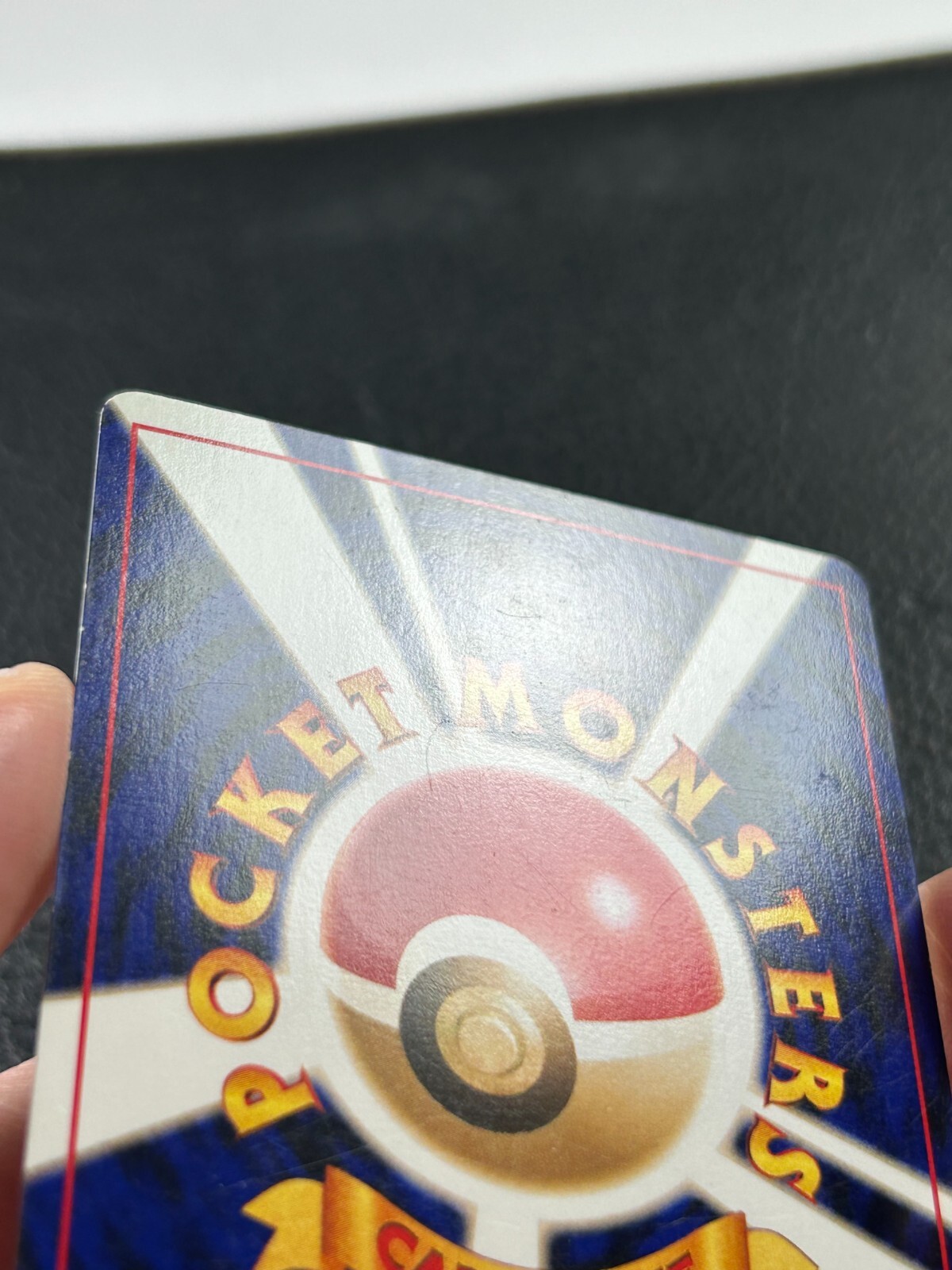 Pokemon Light Arcanine 059 Neo Destiny 4 2001 Japanese Card Holo Rare PSA eBay