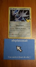Pokémon Dialga 130 PV 20-25 Holo