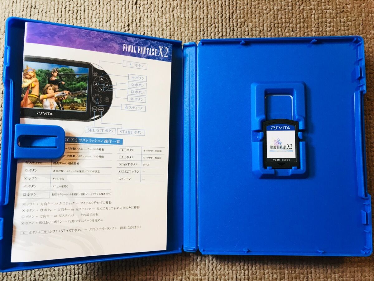 Final Fantasy X/X-2 HD Remaster Twin PK Japanese Version Final Fantasy X/X-2 HD Remaster Twin PK Japanese Version