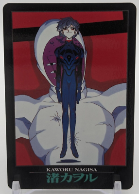 EVA PSA9 2003 Carddass Masters 渚カヲル Kaworu Nagisa Lilith NO.50 Neon Genesis Evangelion Carddass Card
