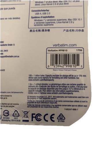 Verbatim 8GB USB Flash Drive - 第 8/13 張圖片