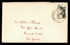 DR WHO 1967 PAPUA NEW GUINEA HOHOLA R71027