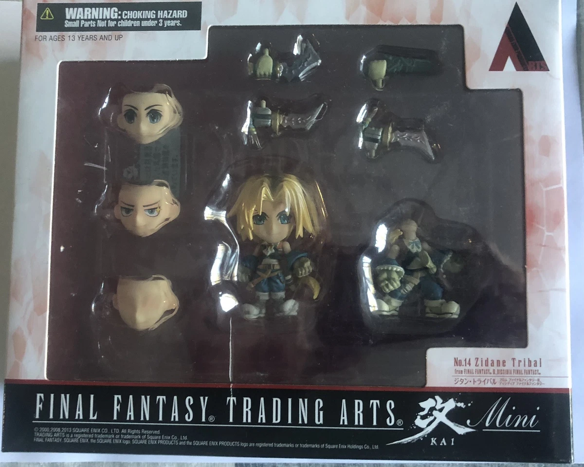 Final Fantasy Video Gaming Action Figures for sale | eBay