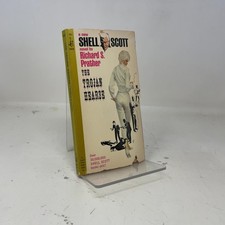 The Trojan Hearse by Richard S. Prather PB First Thus  Very Good 1964