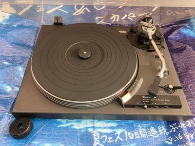 JUNK Technics Sl-1900 vintage Turntable Direct Drive
