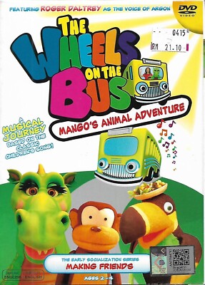 その他 Wheels on the Bus: Mango's Big Dog Parade [DVD] Amazon.com: The Wheels on the Bus: Mango's Big Dog Parade [DVD