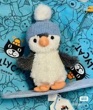 New Jelly Cat Fun Ski Board Peanut Penguin Super Cute Plush Doll Soothing Toy
