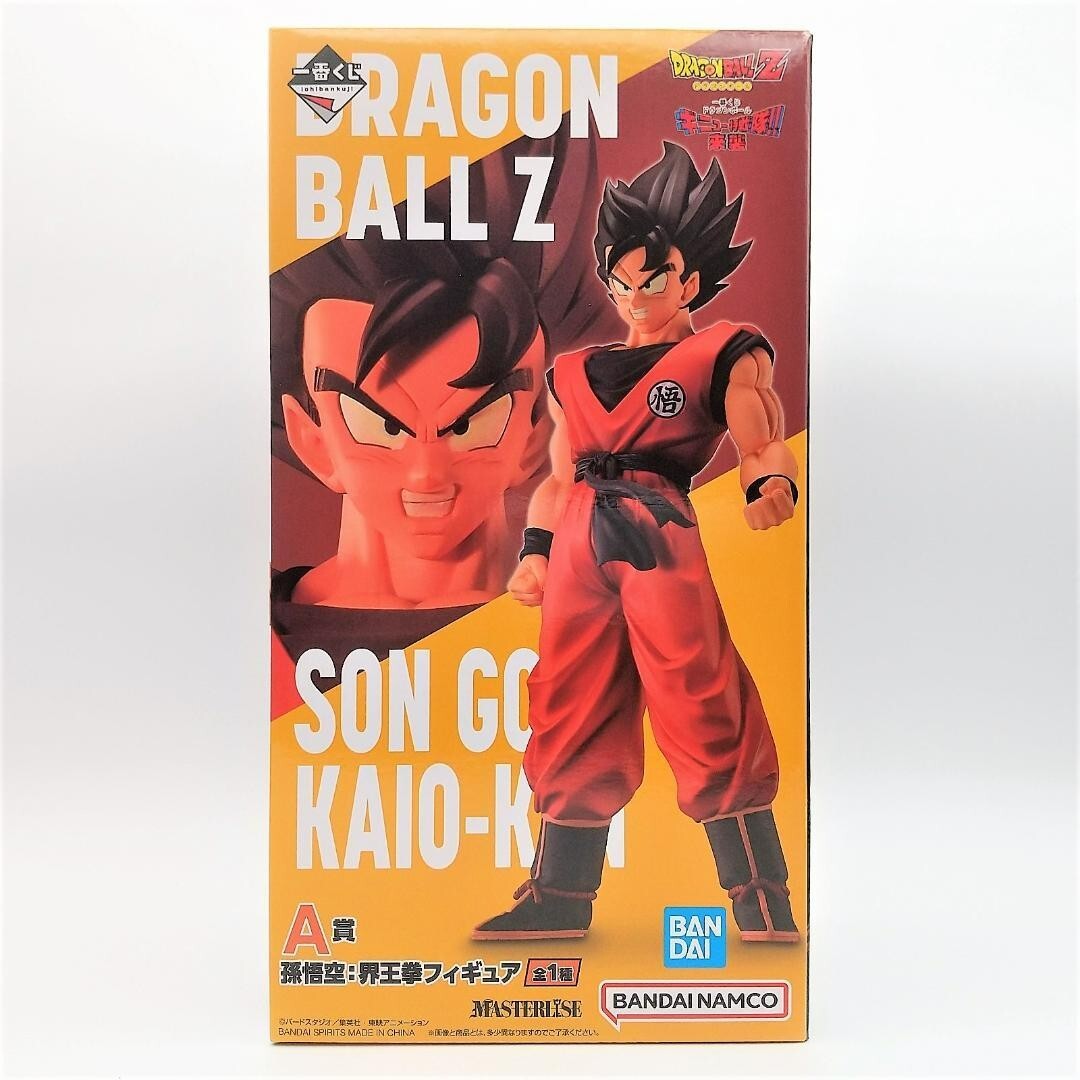 一番くじ Dragon Ball Z A商 Son Goku Figure Dragon Ball Z Son Goku Figure Ichiban Kuji Ginyu Force Masterize