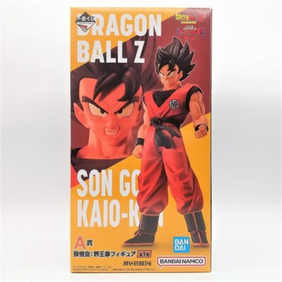 本日発送可ドラゴンボールZ Goku フィギュア MASTERISE s-l400.jpg
