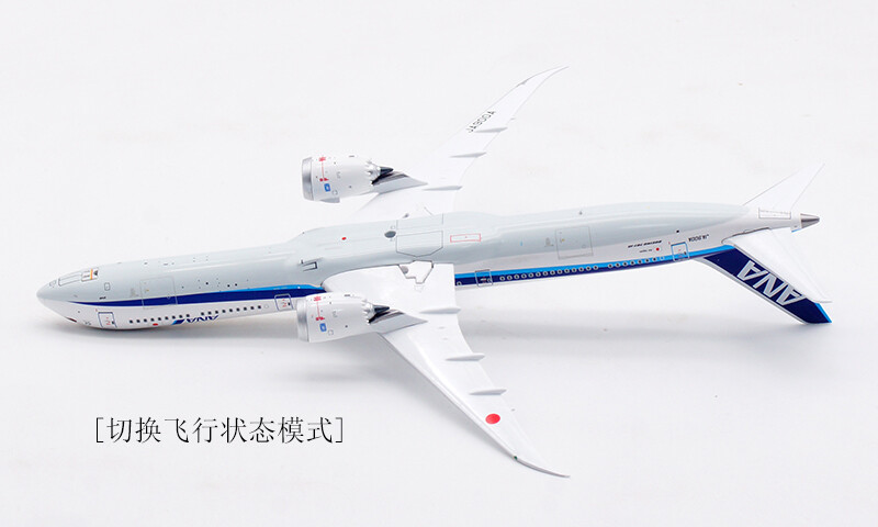 ANA B787-10 JA900A 1:400 Phoenix