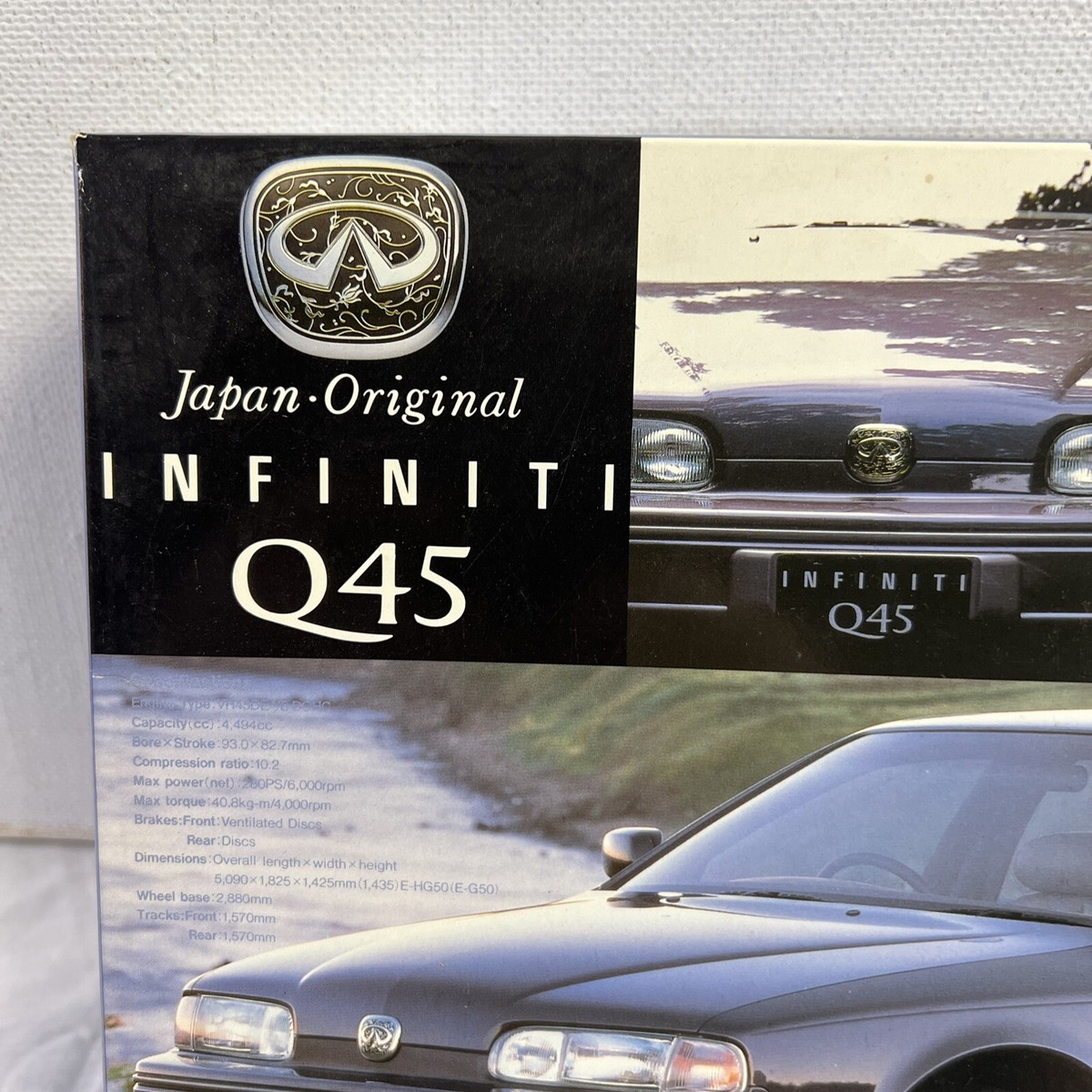 フジミ1⁄24インフィニティQ45 C-013 : おもちゃ