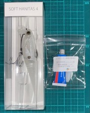 Madotachi Soft Hanitas 4 Tometamiseal + Repair Adhesie Set