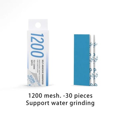 DSPIAE XSP-1200 Adhesive sandpaper #1200