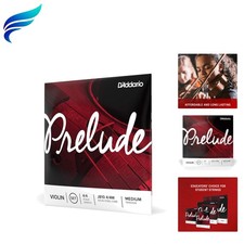Prelude Violin Strings J810, 4/4 Scale, Medium Tension - Warm Tone  Durability