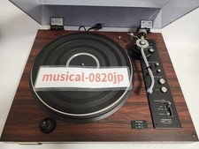 Pioneer PL-1200 Record Player Direct Drive Turntable
