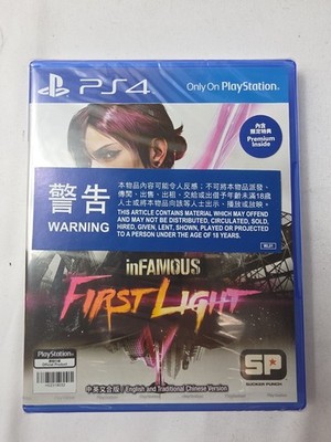 inFamous First Light ASIA Release - PS4 PlayStation | English