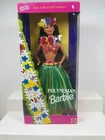 Polynesian Barbie #12700 SEALED VINTAGE 1994 Dolls Of The World Mattel