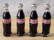 Coca Cola 4 Miniatures Bouteille Original Pleine Coca Cola Monde Collector 