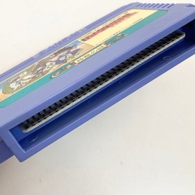 Dragon Ball Shenron no Nazo W/Box Manual Famicom FC NES Retro Used Game NTSC-J