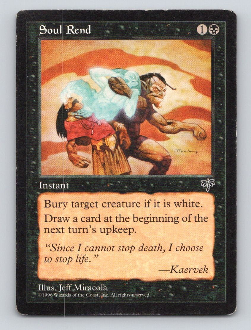 Soul Rend U Mirage MP
