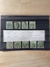 DR Mi.39 3 Pfennig Gestempelt 1880-1889 Gestempelt (9 Marken)