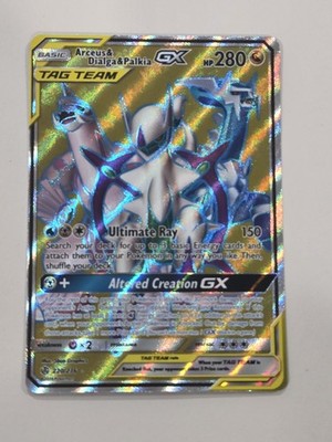 Arceus & Dialga & Palkia GX (Full Art) 220/236 Sm-Cosmic Eclipse Holo | eBay