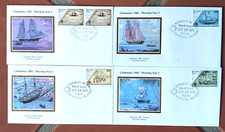 KORNING STAR SHIPS MARSHALL ISLANDS U.S.T.T. 1985 SET 4 COLORANO SILK FDCS UNADD