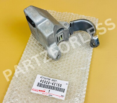 45020-42150 TOYOTA GENUINE ACTUATOR ASSY, STEERING LOCK 4502042150 NEW OEM