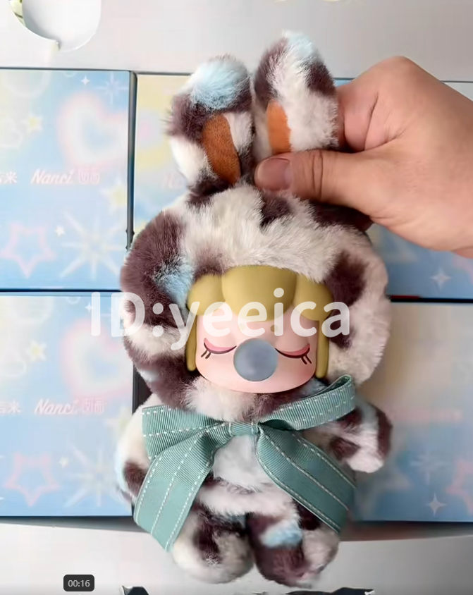 Soft Leopard - Rolife Nanci Shining Bunny Series BlindBoxConfirmed