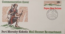 1985 PNG Mail Runner Re-enactment PPE