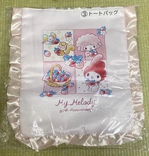 my melody tote bag