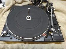 Dual 1264 Turntable - Vintage