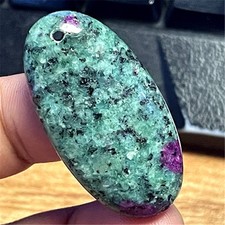KU29048 42x22x7mm Beautiful Ruby in Fuchsite Oval Pendant Bead