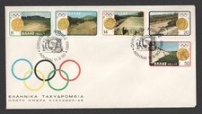 Greece 1980 Olympic Games. Moscow USSR FDC. Athens First Day Cover