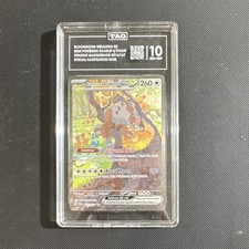 Bloodmoon Ursaluna ex 216/167 Sv06: Twilight Masquerade SIR Holo Eng TAG 10 on eBay