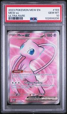 2023 POKEMON MEW EN-151 ULTRA RARE #193 MEW EX PSA 10