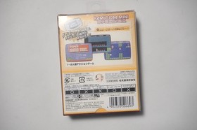 Game Boy Advance Famicom Mini Super Mario Bros. 1 Boxed Japan game US Seller
