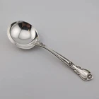Gorham Sterling Silver Salad Spoon (Strasbourg)  New In Box