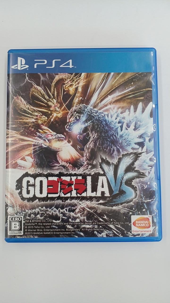 Godzilla vs PS4 Game Action-Packed DLC by Bandai Namco  