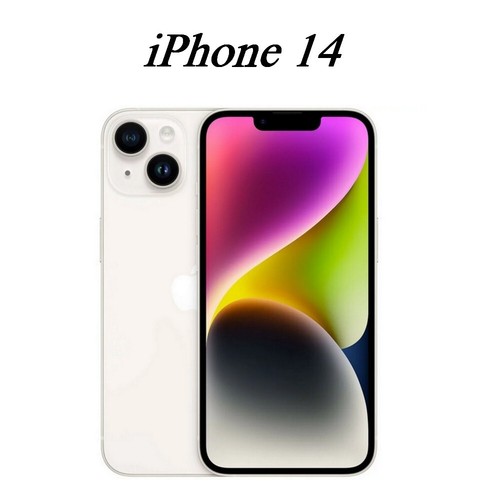 3279mAh BATTERY BRAND NEW OEM FOR IPHONE 14 - SUPERIOR QUALITY + KIT ADHESIVE - Picture 3 of 7