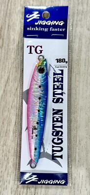 JF Jigging Tungsten Steel Jig 180g Bluefin Tuna Lure