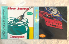Mint Jams by Casiopea (Record, 2021) for sale online | eBay