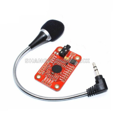 1PCS Voice Recognition Module Board V3 Kit For Arduino Compatible