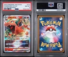 2022 Pokemon Japanese SWSH VSTAR Universe #014 Charizard VSTAR PSA 8