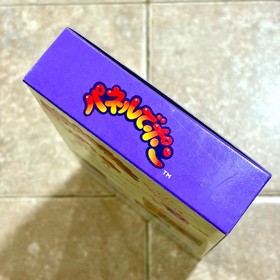 Nintendo Super Famicom SFC Panel de Pon Complete CIB Import Japanese US SELLER