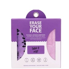 Erase Your Face Reusable Makeup Remover Cloths Sensitive Skin 2-Pack